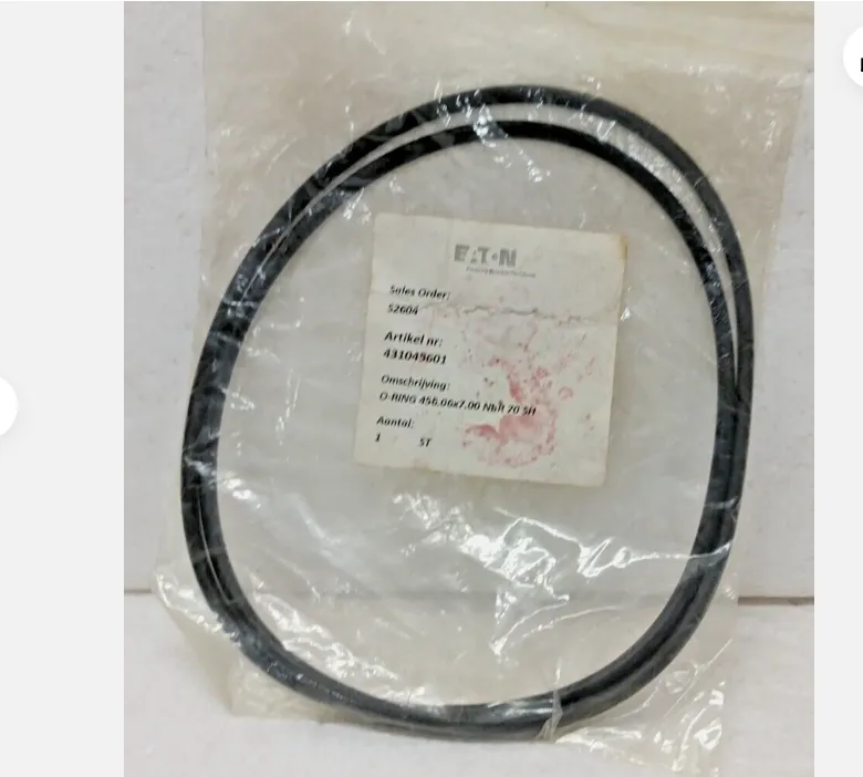 Eaton 431045601 O Ring 456.06 x 7.00 NBR 70 SH 3 Pc Lot Free Shipping