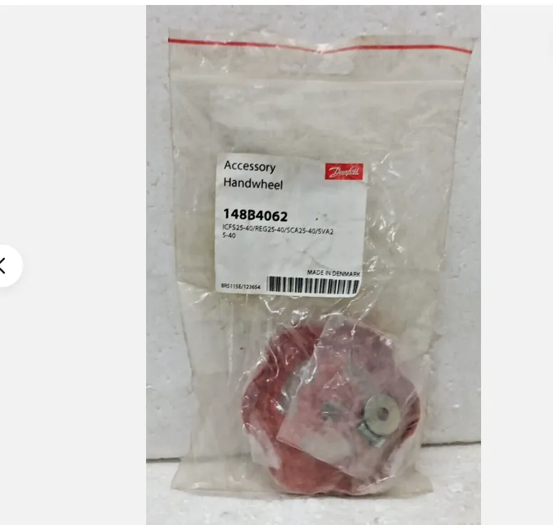 Danfoss 148B4062  Accessory Handwheel ICFS25-40/REG25-40/SCA25-40/SVA2 4 Pc Lot