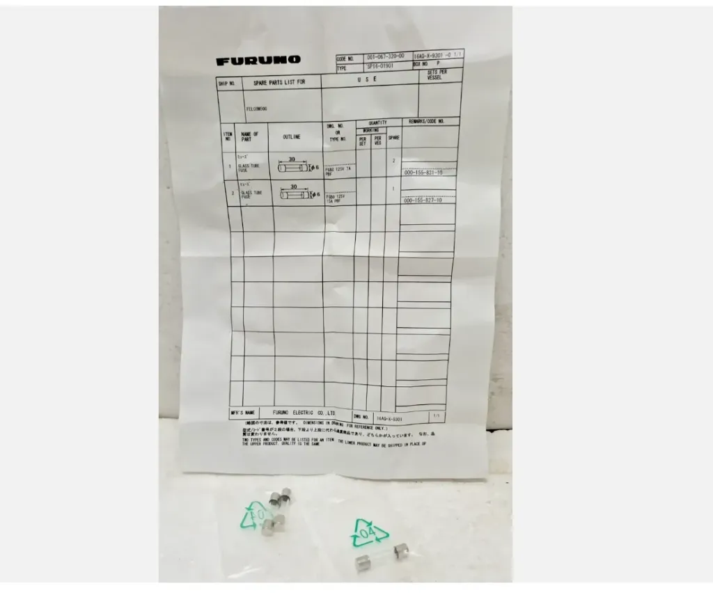 Furuno FELCOM500 OEM Fuse Set FGBO 125V 7A + 15A SP16-01901 001-067-320-00