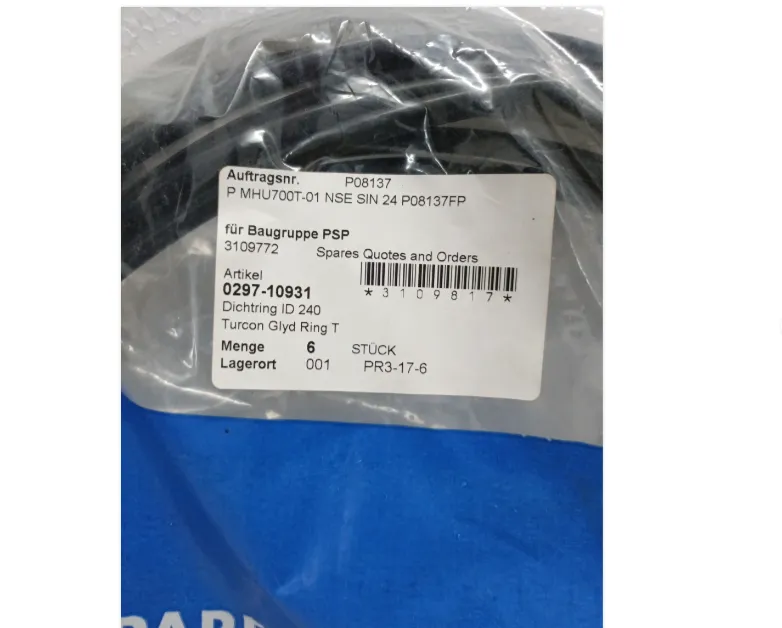 Menck 0297-10931  Sealing Ring ID 240  Genuine Spare Parts Lot of 6 Pcs