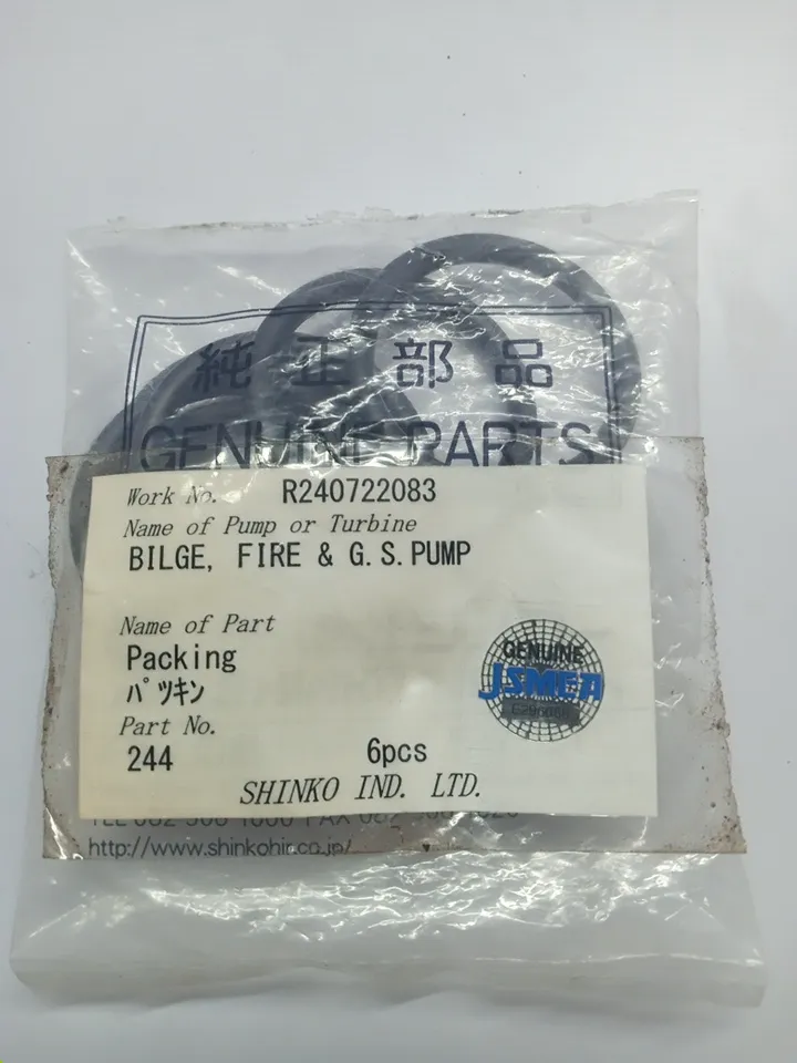 JSMEA R240722083  Packing 244 BILGE,FIRE & G.S. PUMP EXPEDITESHIPPING