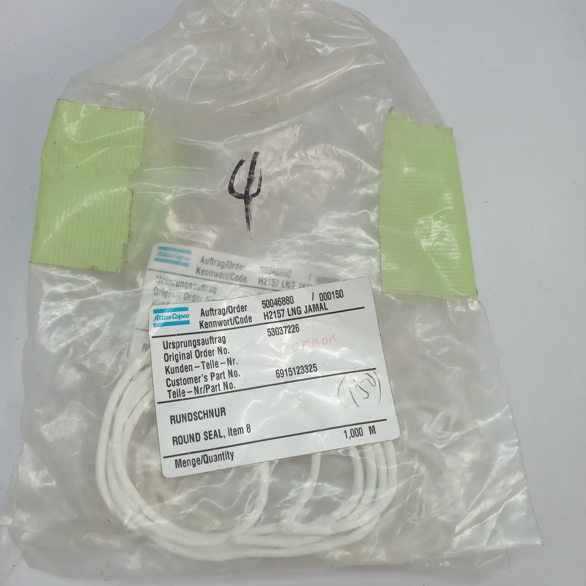 ATLAS COPCO 6915123325 ROUND SEAL, ITEM 8 Lot of 3 Pcs