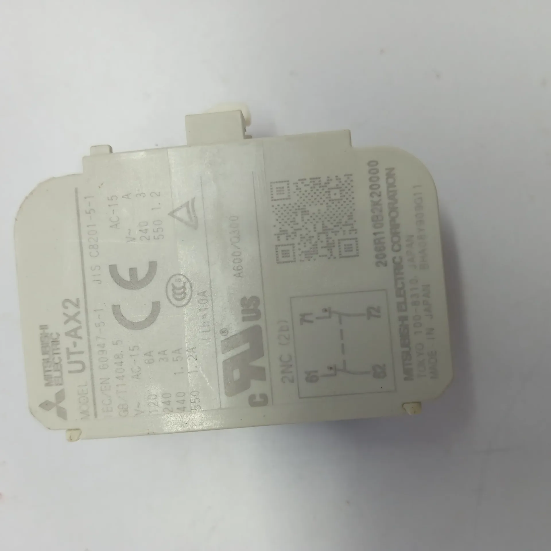 Mitsubishi UT-AX2 Auxiliary Terminal Block Option Module FREQROL Inverter
